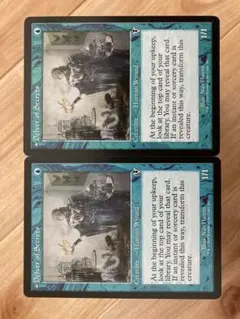 Item thumbnail for item 56c2e78e-6e39-42d8-9e8a-96c8b4f7ce61