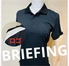 未使用級 BRIEFING ブリーフィング ロゴ総柄 カーキ ストレッチ - メルカリ