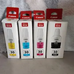 2026年最新】GI-30 インクの人気アイテム - メルカリ