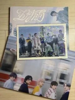 五月雨 (Samidare) [初回限定盤] CDなし