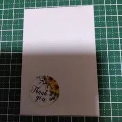 ポチ袋ハンドメイド