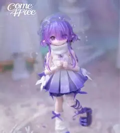 うにちゃん様 リクエスト 2点 まとめ商品