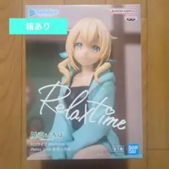 ホロライブ Relax time フィギュア 風間いろは