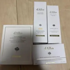d'Alba スキンケアセット