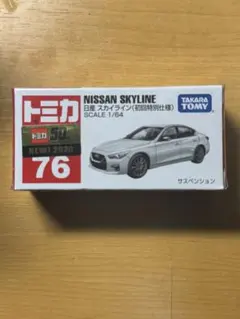 トミカ　日産 スカイライン 76