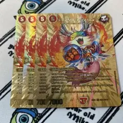 キャンベロ<レッゾStar> 金枠　柄