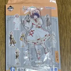 学園アイドルマスター　一番くじ　G賞