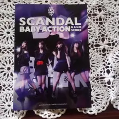 2011 SCANDAL BABY ACTION B2ポスター アルバム 当時物 - メルカリ
