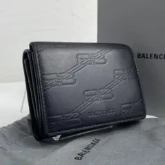 Item thumbnail for item 75ffb297-c254-4832-bfc1-25dc16c2b3c0