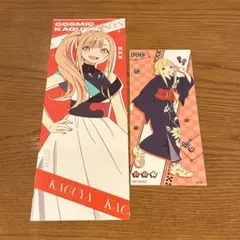 超かぐや姫！ 韓国 ポップアップ　かぐや 購入特典 ワイドポスター チケット