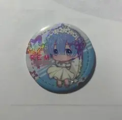 リゼロ　レム　缶バッチ