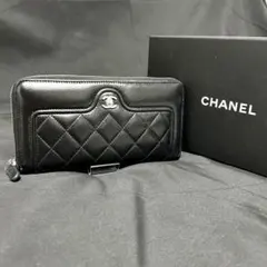 ・美品 CHANEL マトラッセ ジッピーウォレット 鑑定済み ラム 長財布