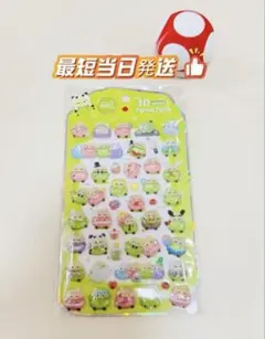 ボンボンドロップ風 ぷくぷく3Dシール パロットパーティー