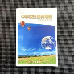 ひとみん様 リクエスト 3点 まとめ商品