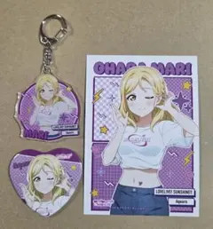 Item thumbnail for item ea85bf56-cf01-4d2c-b79a-ad9748e92289