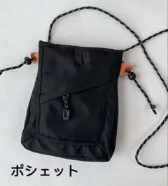 ショルダーバッグ　ショルダーポーチ スマホ入れ ポシェット サコッシュ
