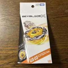 〈新品未開封〉　ウィザードロッド5-70DB 4個セット 新品 内袋未開封 ウィザードロッド 5-70DB - メルカリ