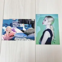 TWICE TWICELIGHTS ダヒョン　ラントレ　2枚セット