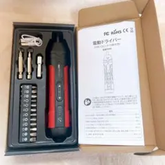 02 ✨ 최신 모델 ✨ 전동 스크루드라이버, 4단계 조절, 소형, 경량, C형 DIY