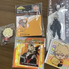 僕のヒーローアカデミア 爆豪勝己 キーホルダー 5点セット