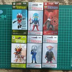 仮面ライダーワールドコレクタブルフィギュア 〜仮面ライダー3号登場