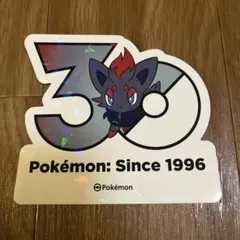 韓国限定】ポケモン 30周年記念ステッカー ゾロア ゾロアーク セット