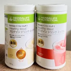 HERBALIFE ハーバライフ プロテイン 2本セット サービス品あり - メルカリ