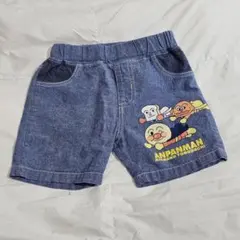 アンパンマン デニムショートパンツ 80cm