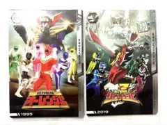イタジャガ　スーパー戦隊シリーズ50周年記念　オーレンジャー／リュウソウジャー