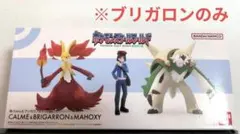 2026年最新】マフォクシー モンコレの人気アイテム - メルカリ