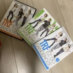 TRF EZ DO DANCERCIZE DVD 3枚セット