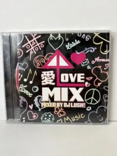 2026年最新】djloveの人気アイテム - メルカリ