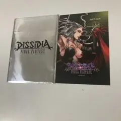 DISSIDIA FINAL FANTASY NESiCA ティナ - メルカリ