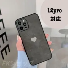 iPhoneケース　iPhone12pro ハート　スエード　シンプル　ブラック