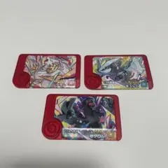 【新品】マクドナルド ポケモン スペシャル フレンダピック 3種類