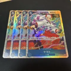 ワンピースカード ヤマト SR OP13-054 受け継がれる意志 赤青エース