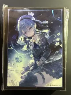 2026年最新】星街すいせい プレイマットの人気アイテム - メルカリ