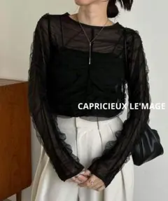 【CAPRICIEUX LE'MAGE】チュールギャザーブラウスのサムネイル