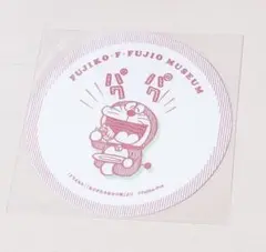 Item thumbnail for item 29f1f357-be16-45f0-bc85-61e5e45e832e