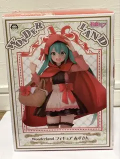 ドイツ　ビンテージ　赤ずきん　リジ―ドール　リジーちゃん ドイツ ビンテージ 赤ずきん リジ―ドール リジーちゃん ちょっと訳あり