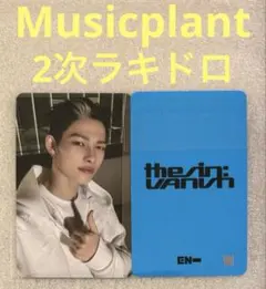 ENHYPEN SIN VANISH Musicplant2 ラキドロ ニキ