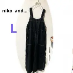 ニコアンド FINEリネンコクーンサロペット - メルカリ