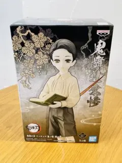 Item thumbnail for item c8945fd5-5e35-4b77-ba25-1c51f013e4c4