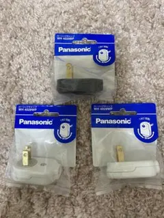 ローリングキャップ　WH 4029WP/BP パナソニック　プラグ