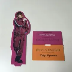 SixTONES 京本大我 アクリルスタンド　Anniversaryのサムネイル