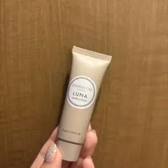 Penhaligon's LUNA ハンドローション 30mlのサムネイル