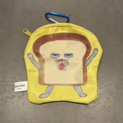 パンどろぼう カラビナ付きポーチ ガチャガチャのサムネイル