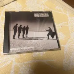 Jellybean Just Visiting This Planet CD