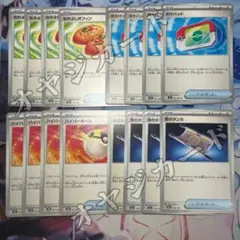 汎用カード　グッズ　デッキパーツ　【本日発送】