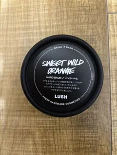 yumyum様専用！ ！！★LUSH★ハンドバーム